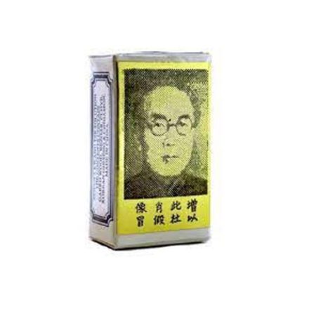 Pincelada China Retardante Masculino