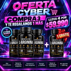 Promo Fuerza Potencia y Rendimiento 3 + 1 L Arginina